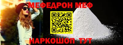 спиды Среднеуральск