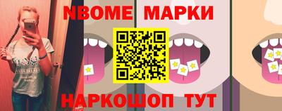 спиды Среднеуральск
