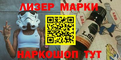 спиды Среднеуральск