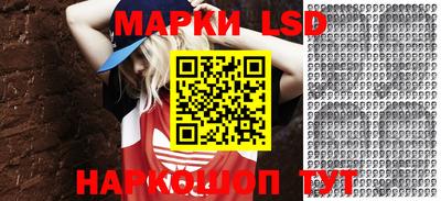 MDMA Premium VHQ Славгород
