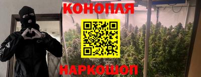 таблы Старая Купавна