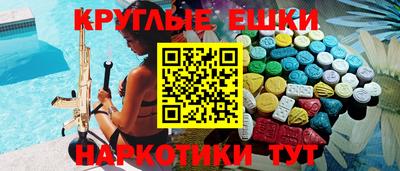 спиды Среднеуральск