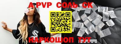 спиды Среднеуральск