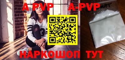 MDMA Premium VHQ Славгород