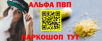 MDMA Premium VHQ Славгород