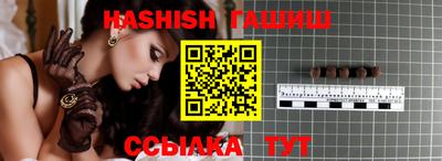 спиды Среднеуральск