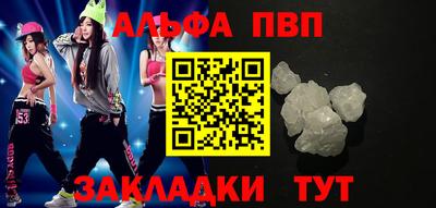 спиды Среднеуральск